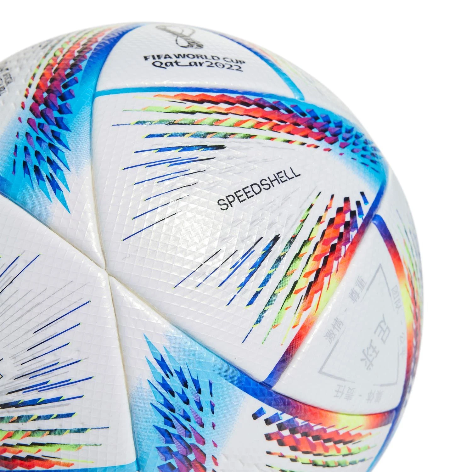 ADIDAS UNISEX SPIELBALL WM2022 HLA PRO – Bild 3
